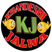 KHANDESHI JALWA